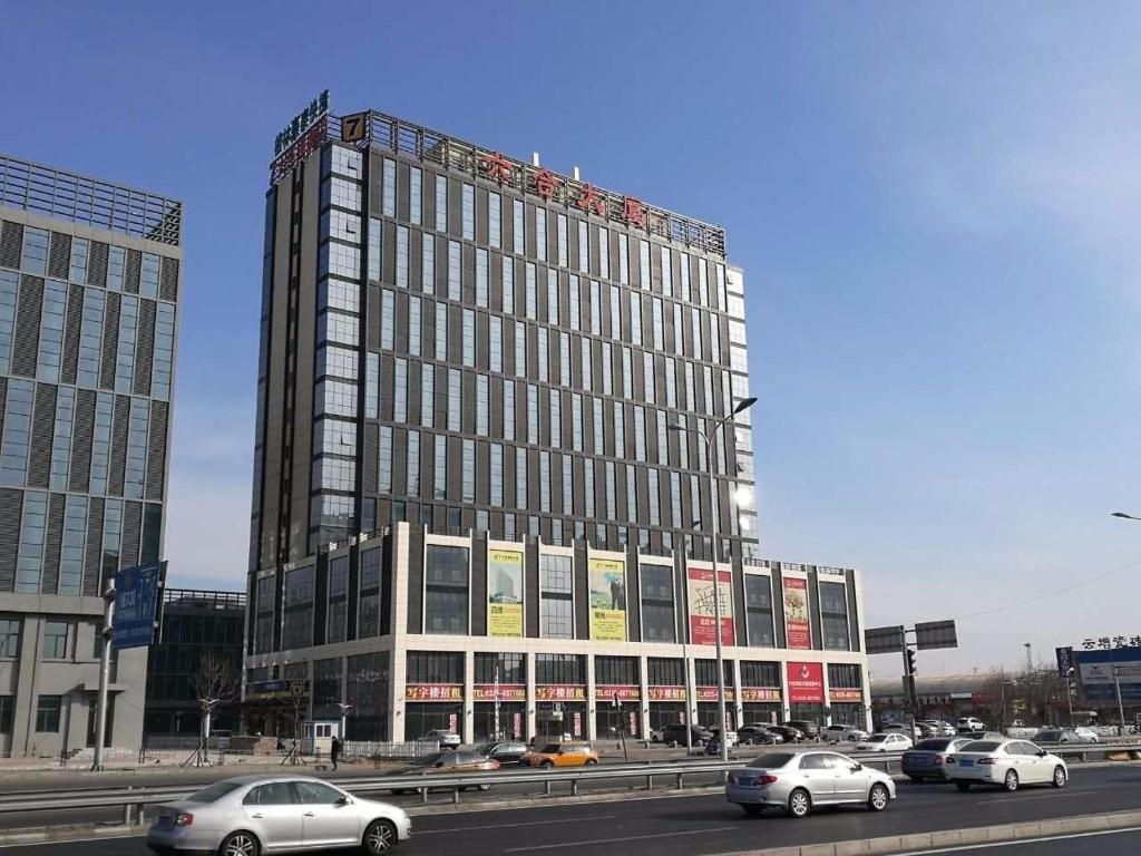 7Days Inn Qinhuangdao Railway Station