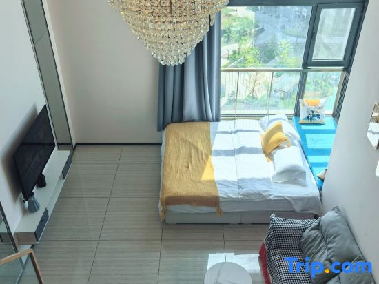Huangdao Xinhai LOFT Scenic Apartment (Luofushan Road)