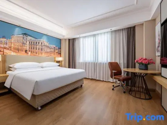 Vienna Hotel Tianjin Guizhou Road Branch - Chambres