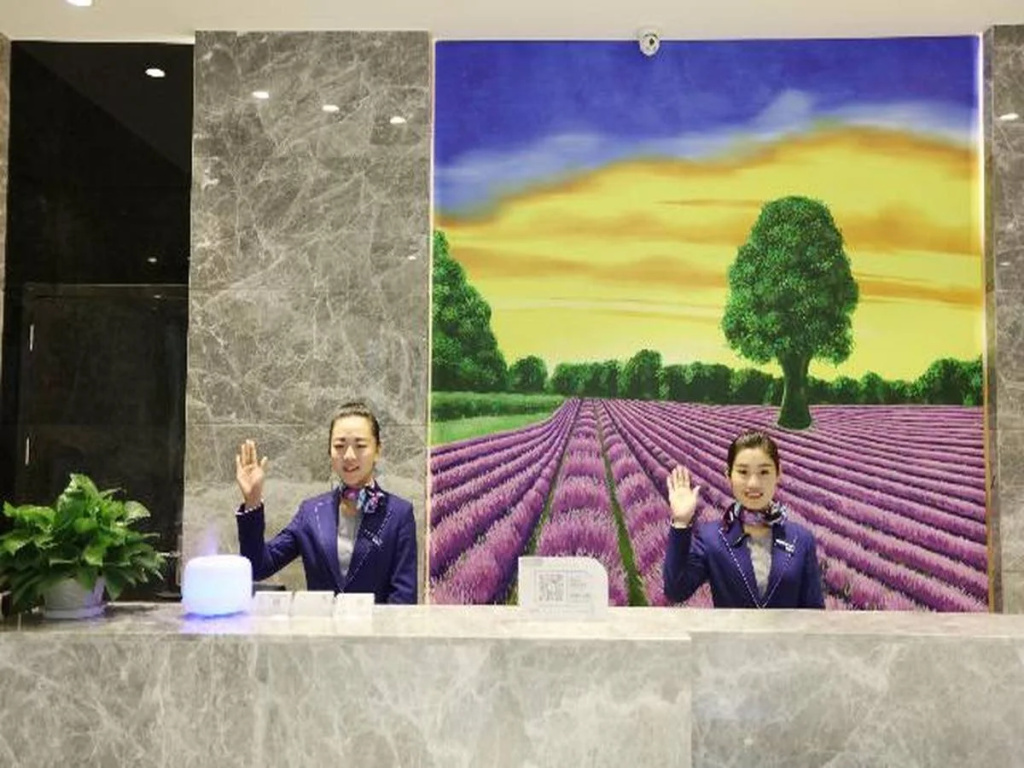 Shunyi Hotel - Général