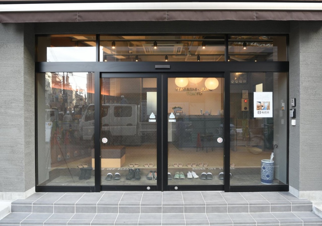Tokyo Guest House Itabashijuku - Hostel 사진 30