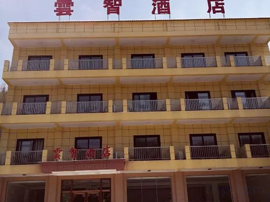 Ning Shan Yun Zhi Hotel