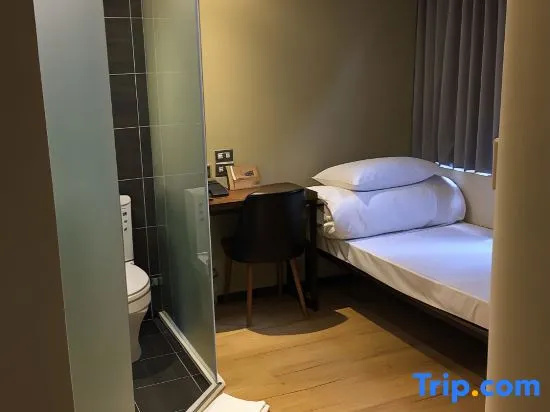 Just Live Inn Keelung - Chambres