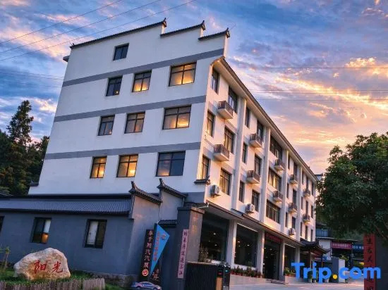 Sunshine Car · Travel original ecological small home hostel in Sanming