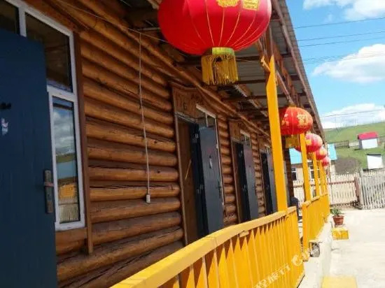 Zhaochangsong Guest House