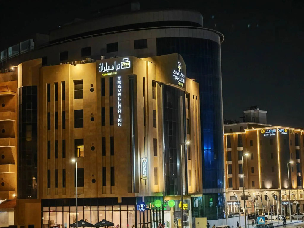 Travellerinn hotel apartment ( Family Only )