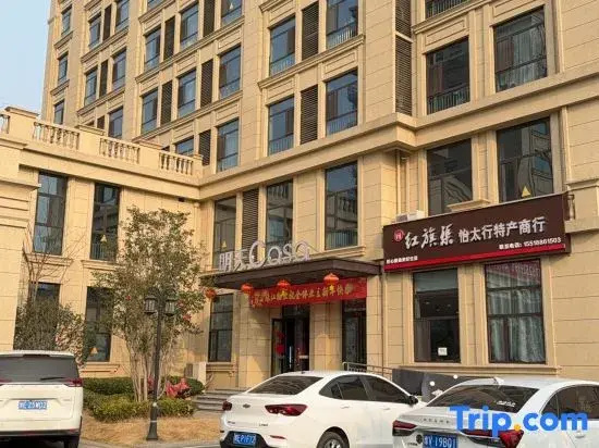 Linzhou Yiyangminsu