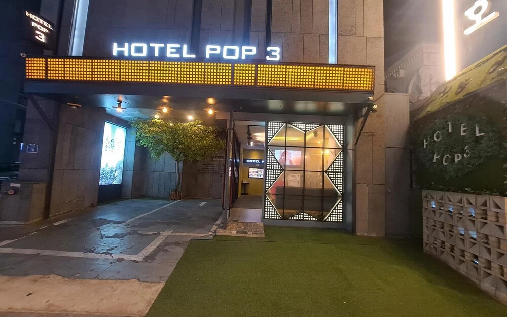 Jongno Hotel Pop Leeds Premier by null
