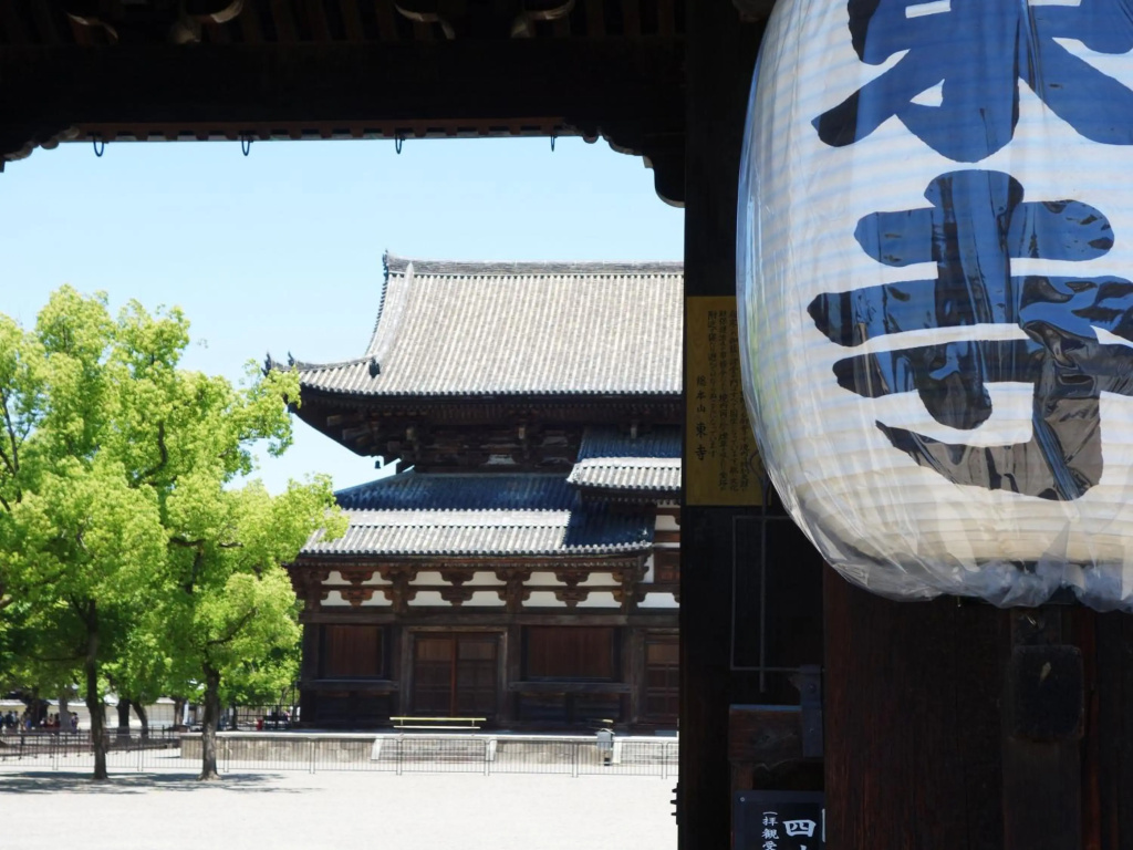 君の家 東寺