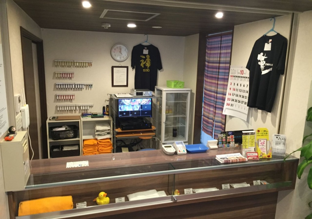 Beppu Rojiura Stay＆Sauna 사진 19
