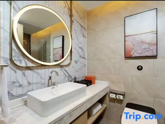 Vienna International Hotel Shenyang Railway Station Branch - Chambres