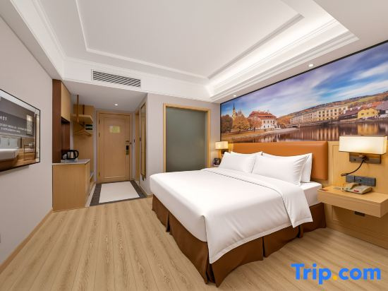 Vienna Classic Hotel Zhenjiang Danyang Goverment Branch - Chambres
