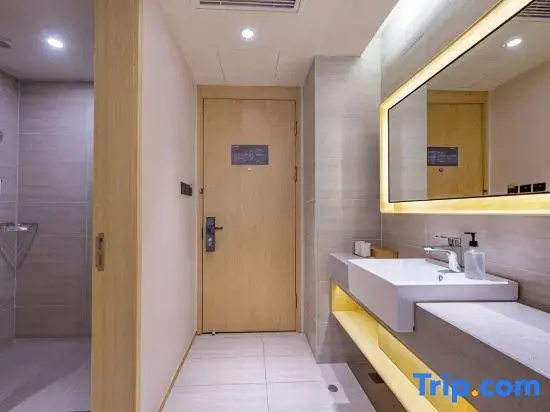 JI Hotel Tianjin Zhongshan Road - Chambres