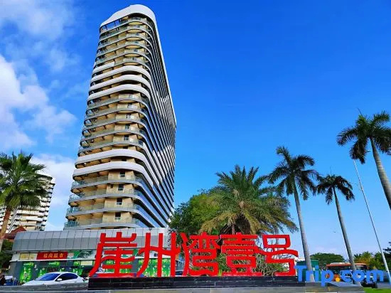 Sanya Kanhaiju Apartment