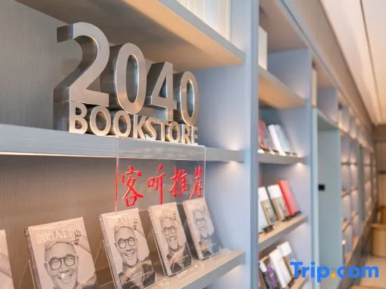 Ji Hotel Suzhou Guanqian Street Centre
