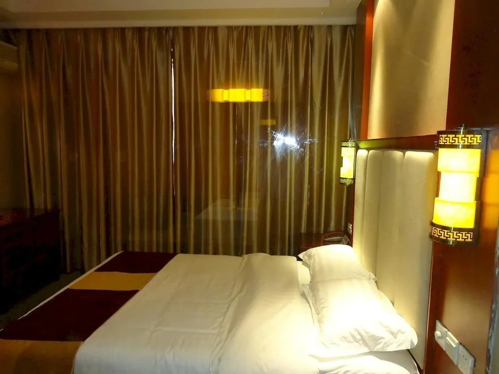 Zangwang Yanwu Holiday Hotel - Général