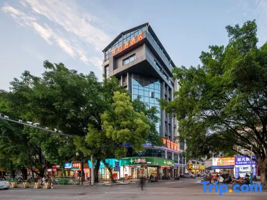 Guilin·Master Blaste·TNT E-Sports Hotel (Guilin Railway Station)