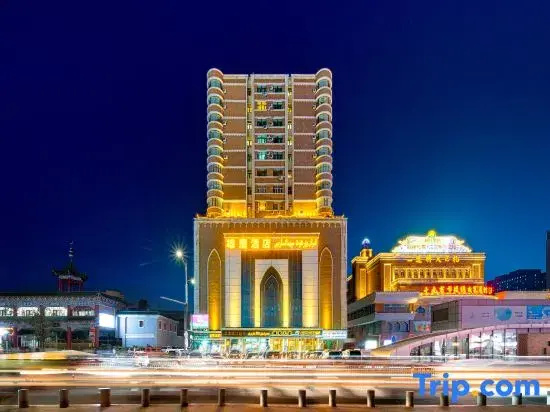 Hotel photo 2