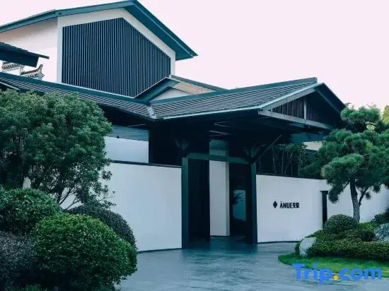Liyang Tianmu Lake ANUE HOTEL