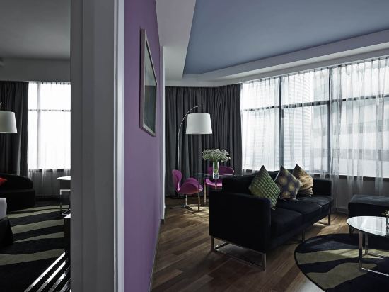 Pullman Kuala Lumpur Bangsar
