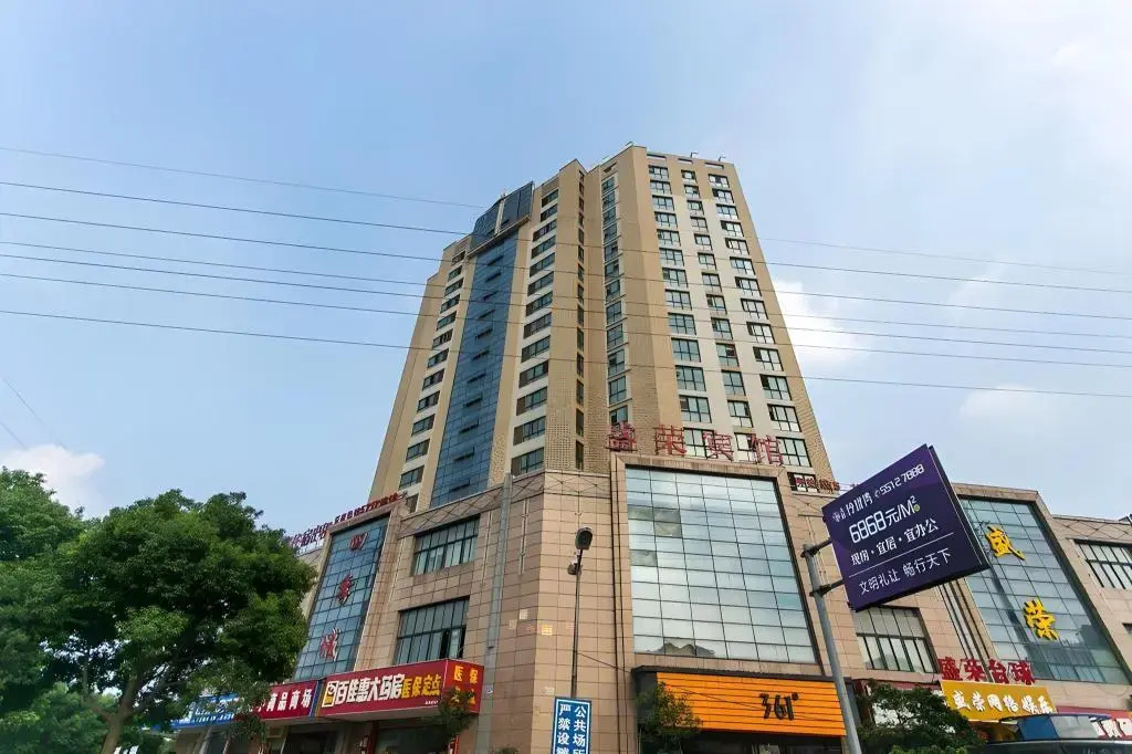 Thank Inn Plus Hotel Suzhou Kunshan Foxconn