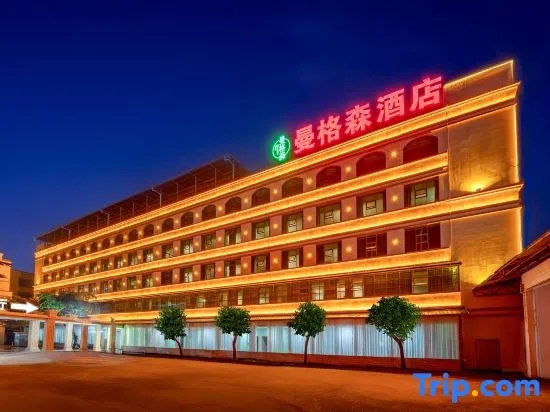 Huidong Mangesen Hotel in Huizhou