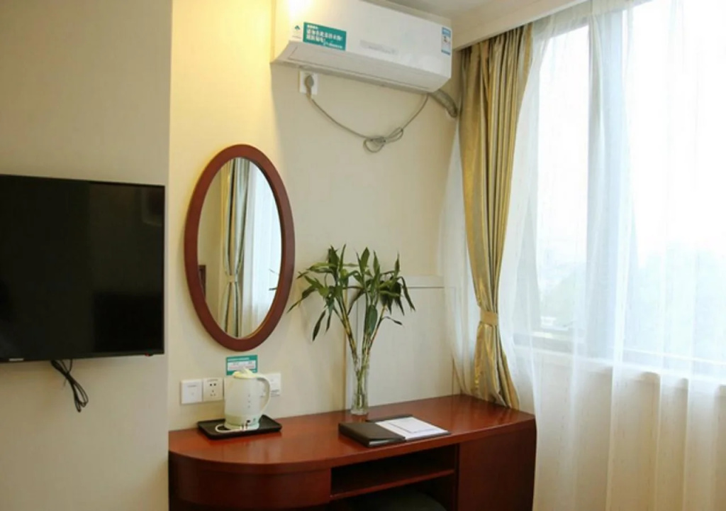 GreenTree Inn Shangrao Wuyuan Bus Station Tang Village Express Hotel - Général