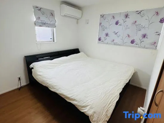 Tokyo　Ikebukuro　villa 사진 1