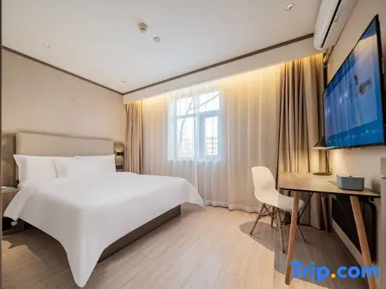 Hanting Hotel Chengdu Chunxi Road Taikoo Li - Chambres