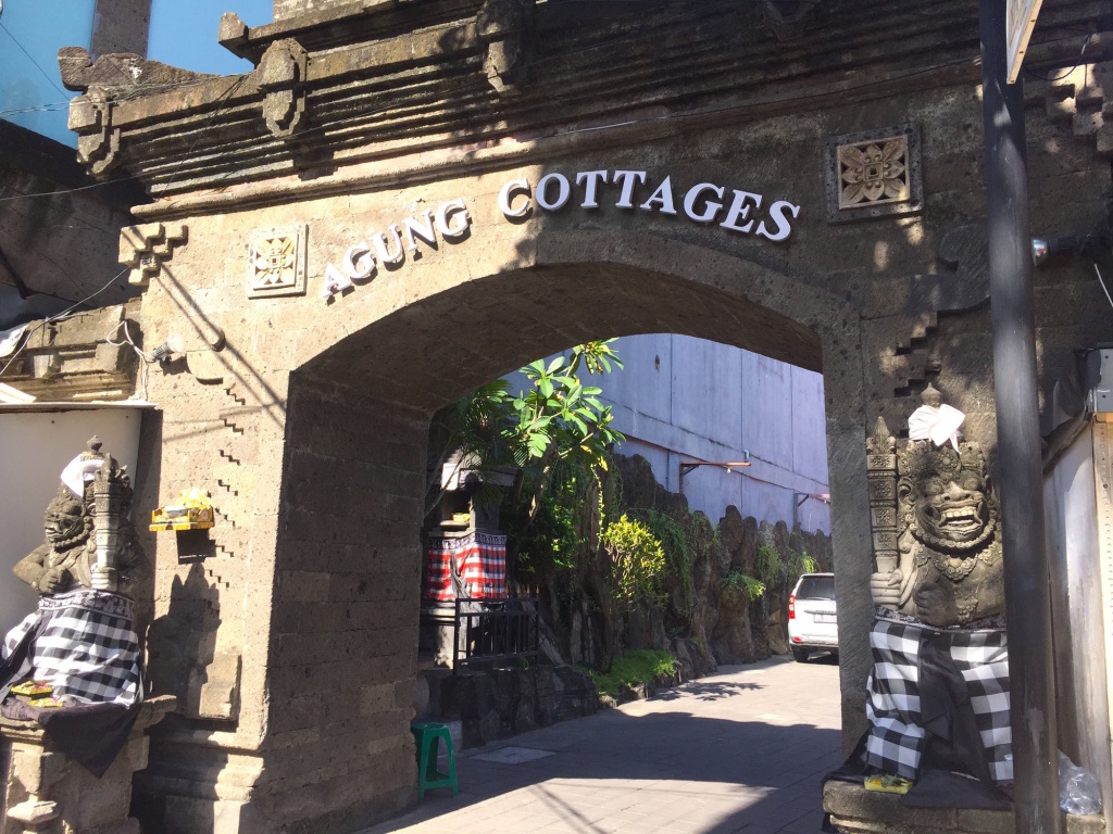 Agung Cottages