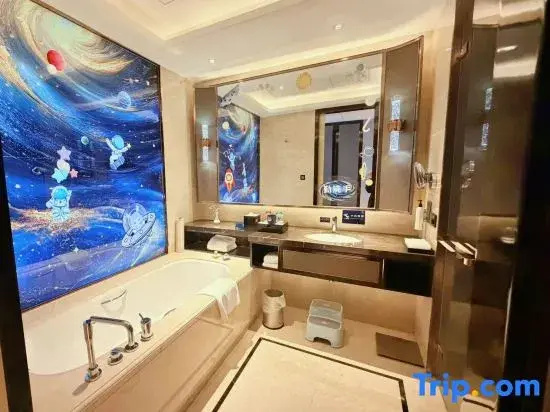 Wanda Realm Jinhua - Chambres