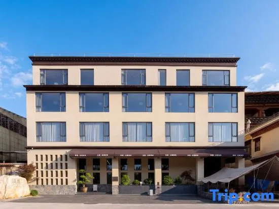 A-Jia Homestay in Shangri-La