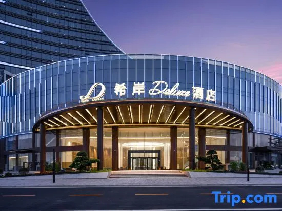 Xana Deluxe Waihai Bridge Jiangmen Hotel