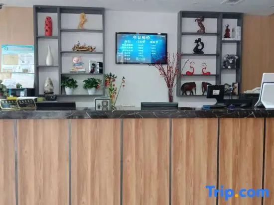Business Centre