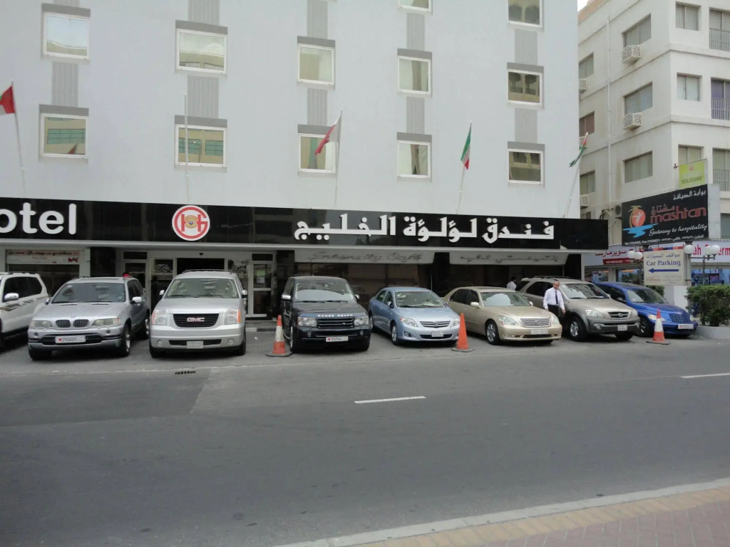 Gulf Pearl Hotel