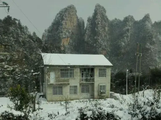 Natural Renjia Inn