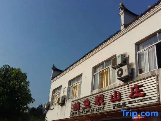 Ganxian Eyu Cong Mountain Villa