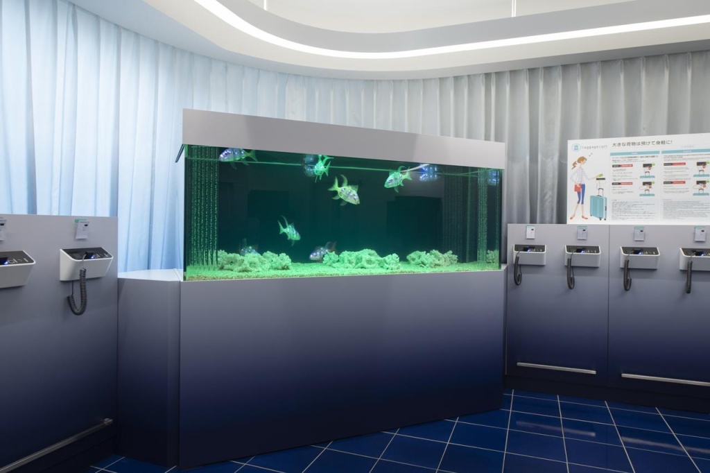 Henn na Hotel Tokyo Asakusabashi 사진 30