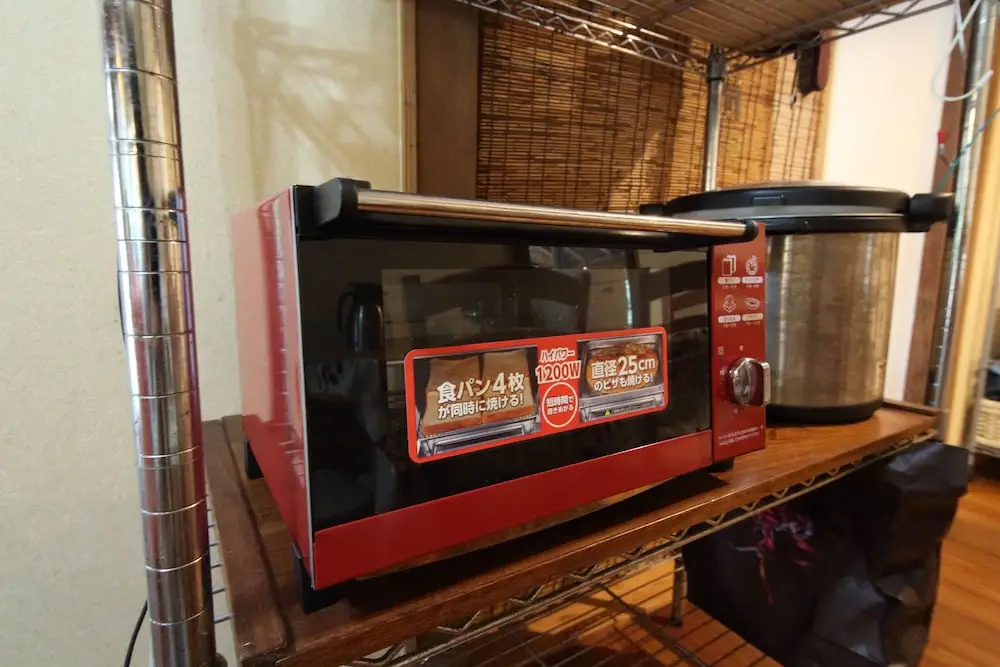 Kume guest house