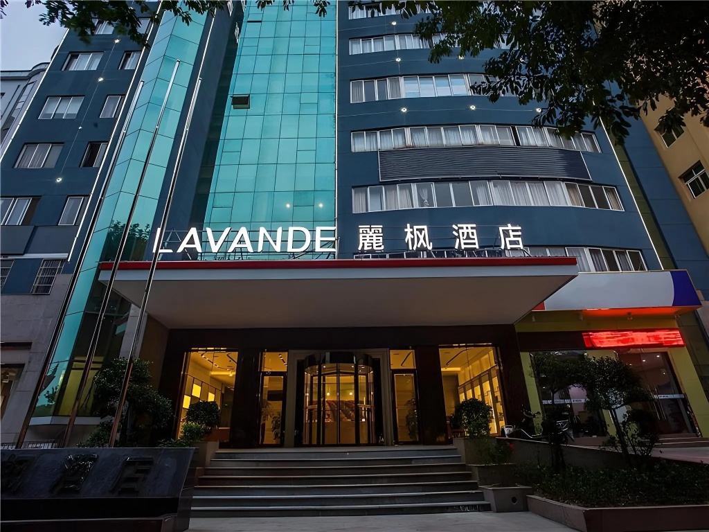 Lavande Hotels Ganzhou Golden Plaza