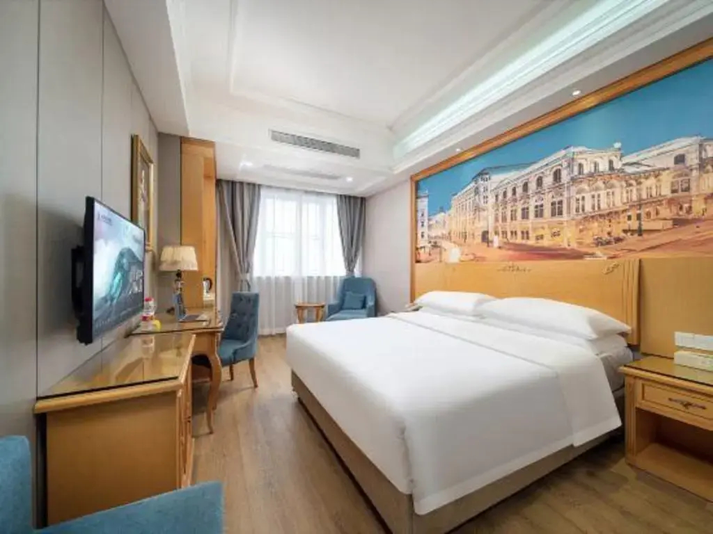 Vienna Hotel (Shenzhen Tianbao Road)