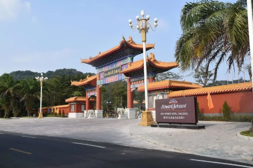 Chaozhou Taian Tang Ruiting Western Suburb Hot Spring Hotel