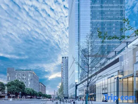 Orange Hotel (Changsha IFC)