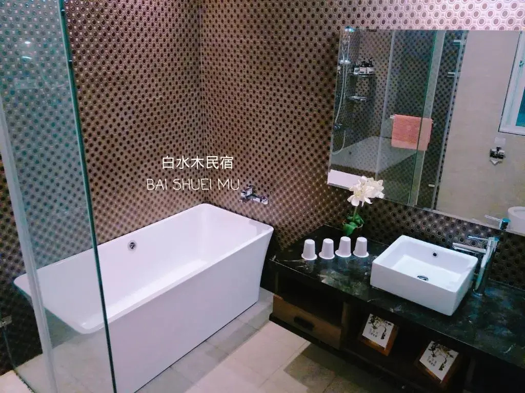 Bai Shuei Mu Inn - Chambres