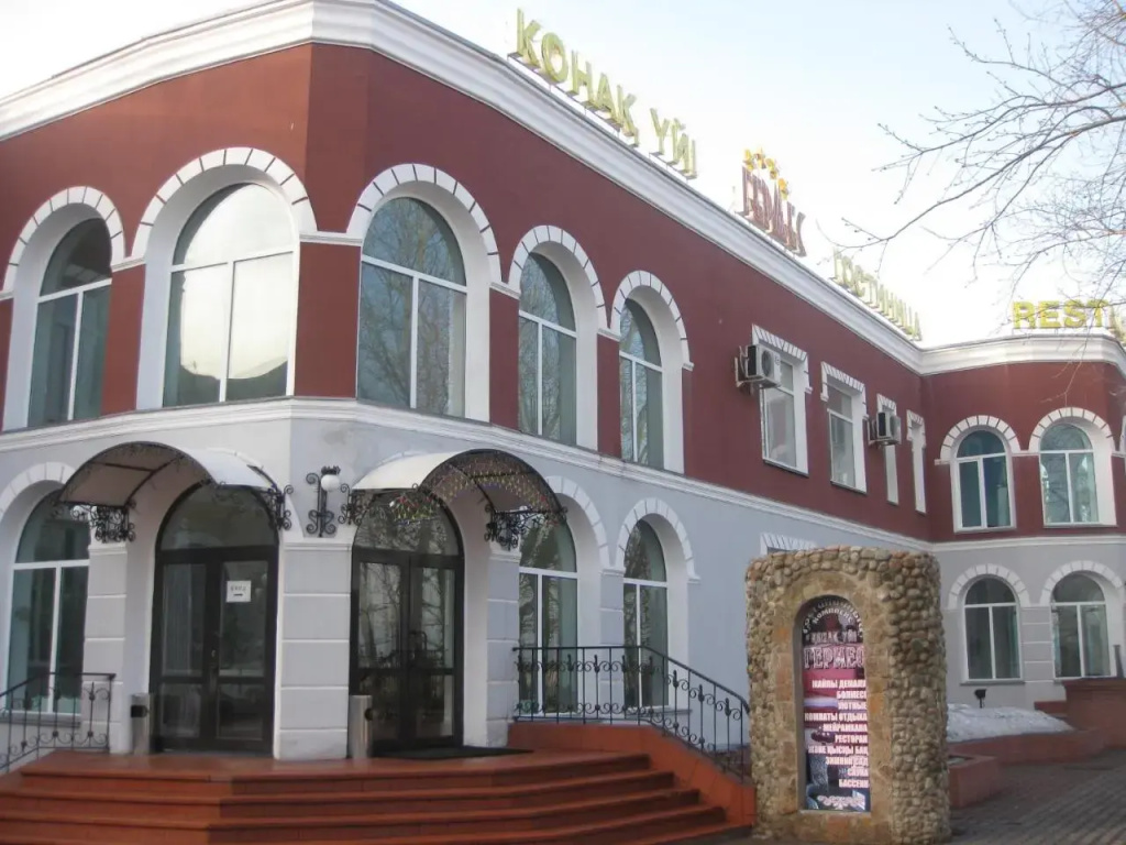 Gostinichny Komplex Germes