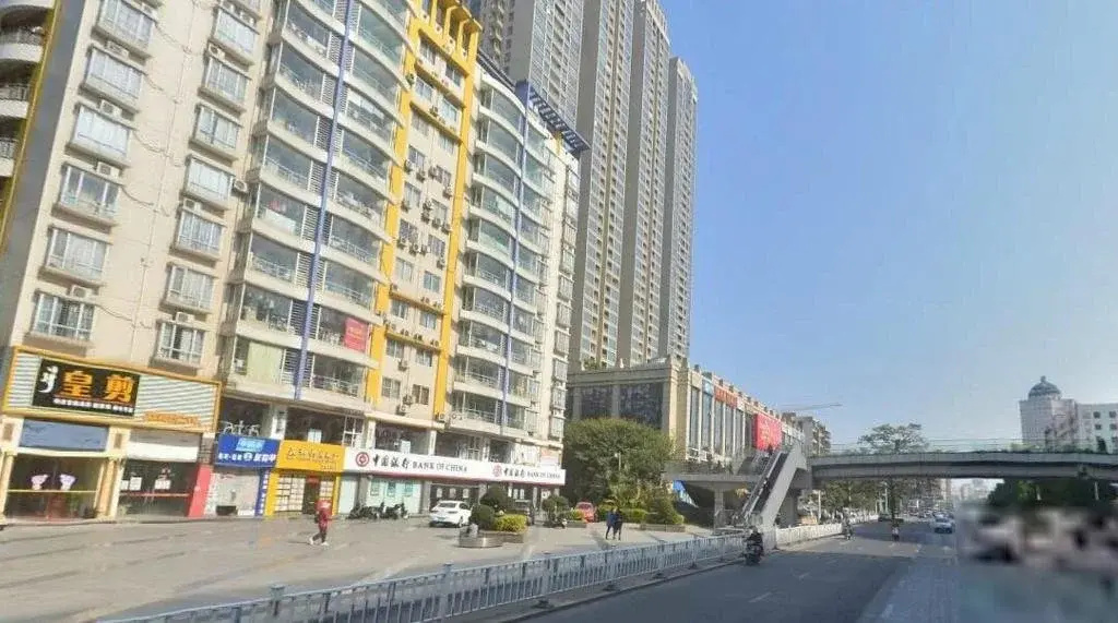 Zhaoqing Lihu Hotel - Général