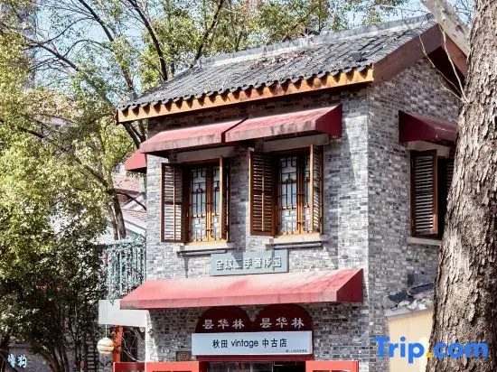 Ruolin Serviced View Apartment (Tanhualin and Jiyuqiao Dual Metro Station)