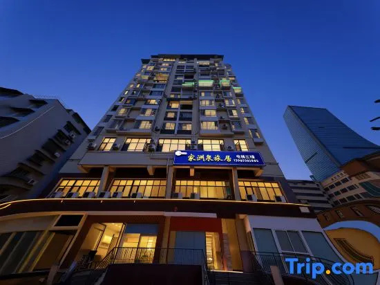Jia Zhouquan Residency Hotel (Qianling Mountain Park Yan'an West Road Metro Station Branch) in Guiyang