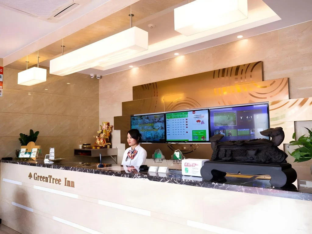 GreenTree Inn Changzhou International Airport - Général