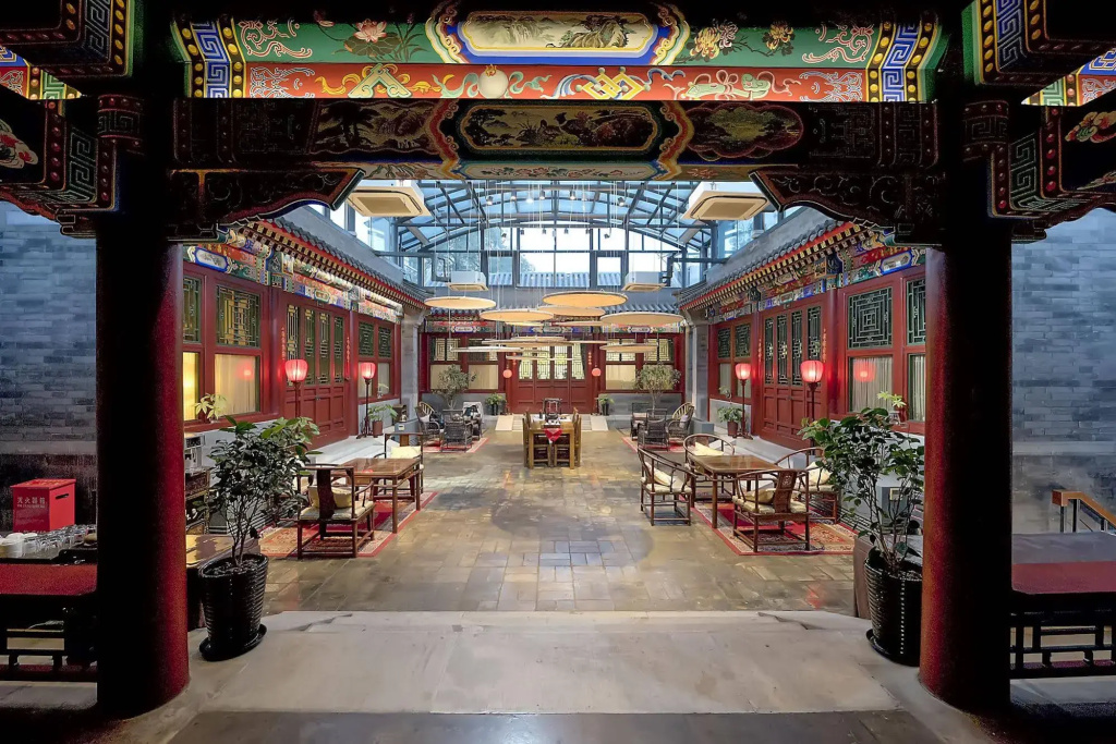 Shichahai Sandalwood Boutique Hotel - Général
